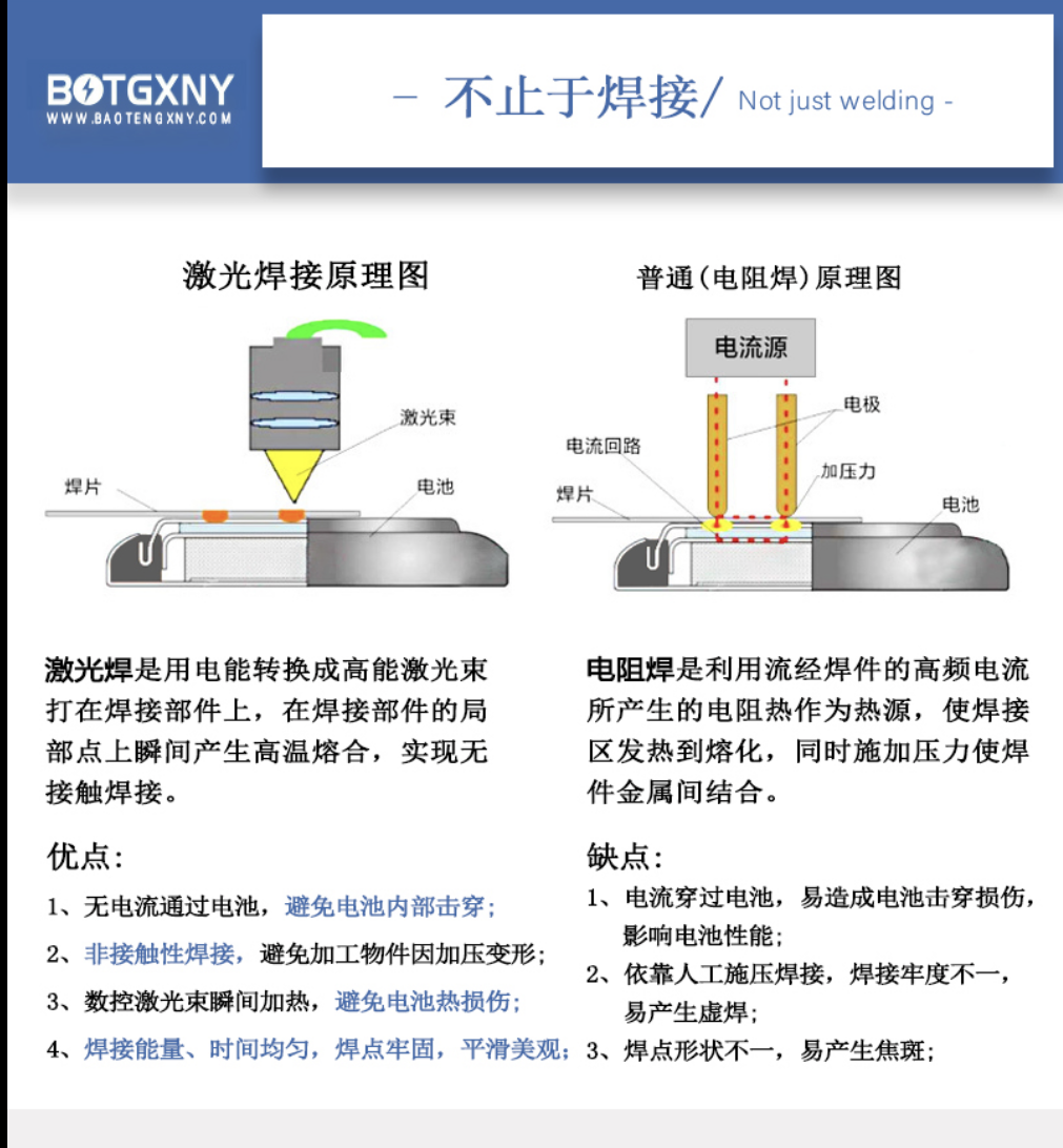 微信图片_20251210121304_1061_33